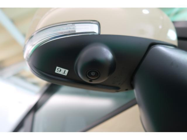 ワゴンRスマイルハイブリッド(HYBRID) X