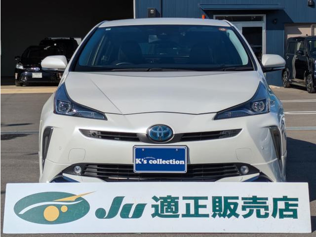 プリウス1.8 S ツーリングセレクション