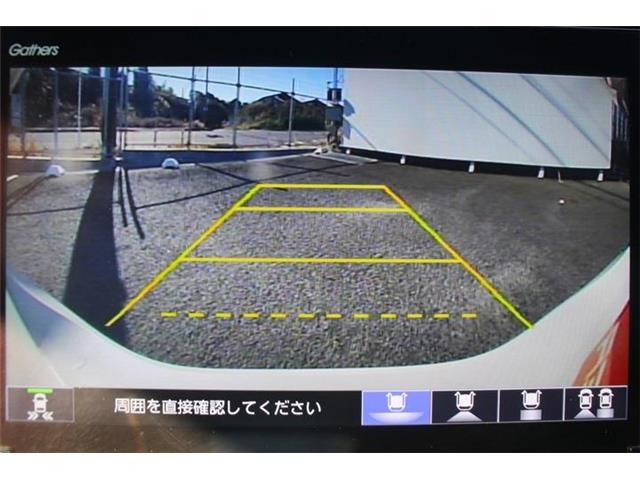 �����X�o���Ȃ����q�l�A���Ǝҗl�ւ̔̔��͂��f�肳���Ă��������܂��B�Ԍ������ԗ��̏ꍇ�́A�Ԍ����擾�������x�������z�ŕ\�����Ă���܂��B