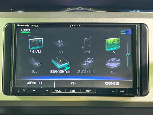 �y�i�r�Q�[�V�����z�ړI�n�܂ł�������ē����Ă����g���₷���i�r�BBluetooth�ڑ�����΂������̃X�}�z��MP3�v���C���[�̉��y���Đ��\!�����̉^�]������Ɋy�����Ȃ�܂�!!