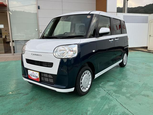 ムーヴキャンバス