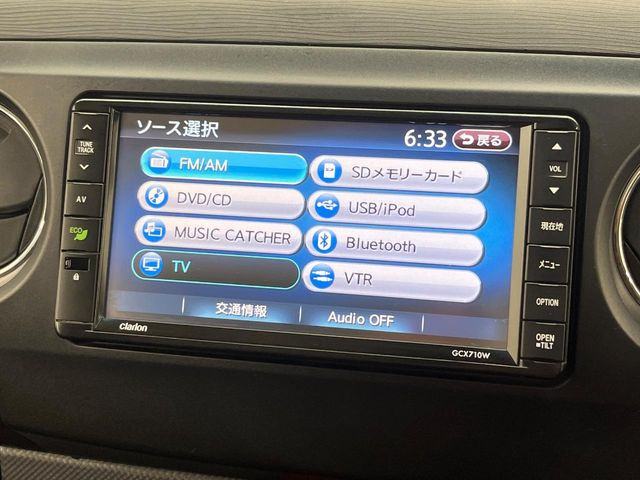 �y�����i�r�z�l�C�̏����i�r�𑕔��B�I�[�f�B�I�@�\���[�����Ă���ABluetooth�ڑ�����΂������̃X�}�z��MP3�v���C���[�̉��y���Đ��\!�����̉^�]������Ɋy�����Ȃ�܂�!!