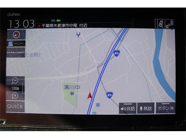 ���Ђ͂��������j�b�Z�C���a���ۑ㗝�X�ł��B�S�c�ƎЈ����ی��̕�W�l���i���擾���Ă���܂��B���C�y�ɂ����k���������B