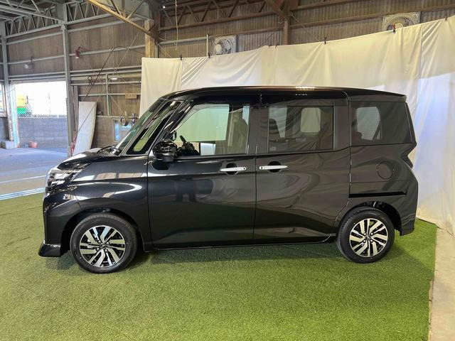 トール1.0 カスタムG