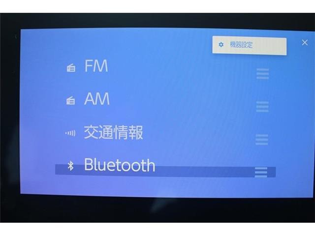 ���Ђ͂��������j�b�Z�C���a���ۑ㗝�X�ł��B�S�c�ƎЈ����ی��̕�W�l���i���擾���Ă���܂��B���C�y�ɂ����k���������B