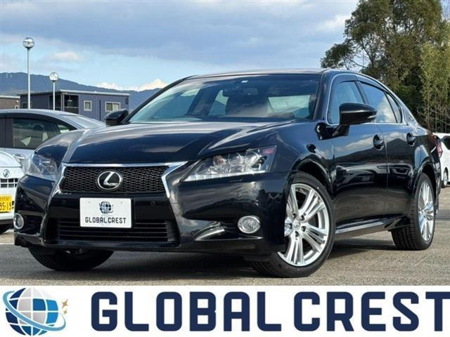 GS250 Iパッケージ