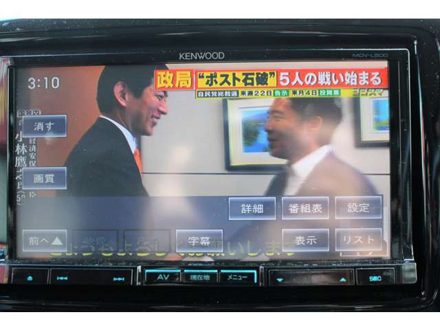 �t���Z�O�e���r