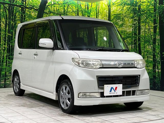 �������x�̃K���X�疌�ŝ����͂������A�㎿�ȃc���E����������B���O����_���J�����؂Ȉ��Ԃ�ی삵�A�F�����E�򉻂�h�~�B�u�e�X�v���b�V���R�[�g�v�A�u�e�v���~�b�T�R�[�g�v���炨�I�т��������܂��B