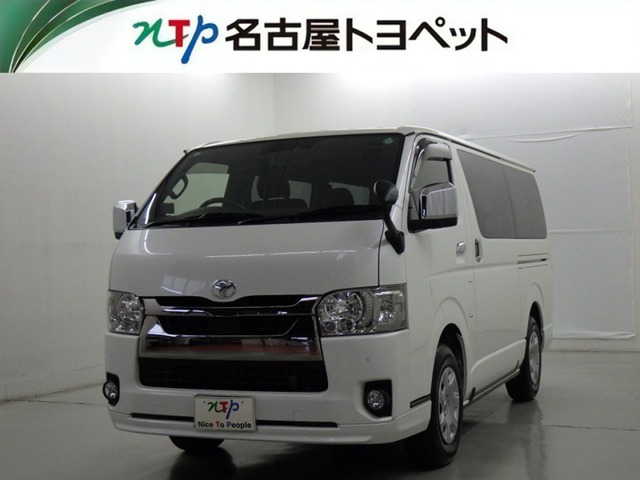 ハイエースバン2.8 スーパーGL ダークプライムII ロング ディーゼル