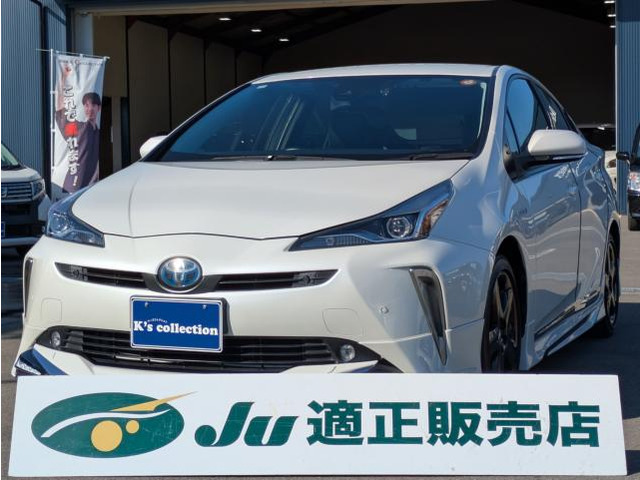 プリウス1.8 S ツーリングセレクション