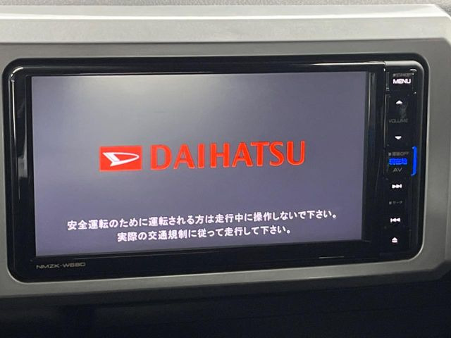 ウェイクG ターボ SAIII