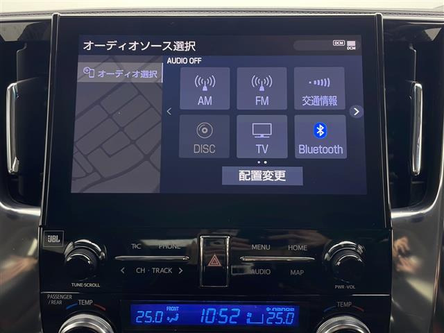 アルファードハイブリッド2.4 SR Cパッケージ 4WD
