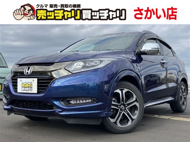 ヴェゼル1.5 ハイブリッド Z ホンダセンシング