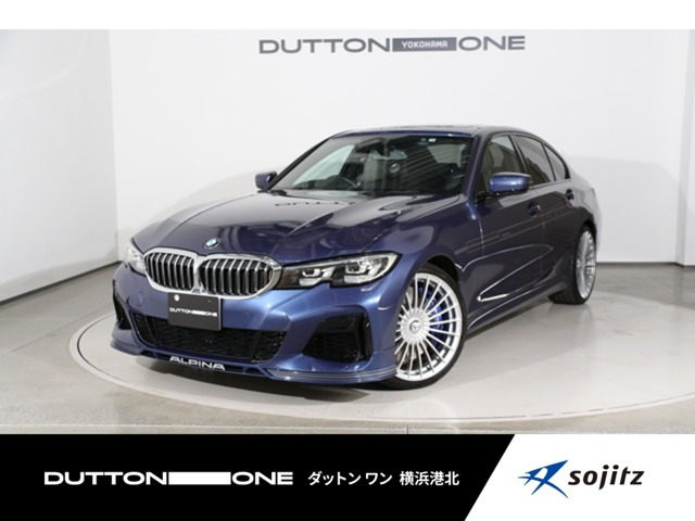 D3S リムジン アルラット ディーゼル 4WD