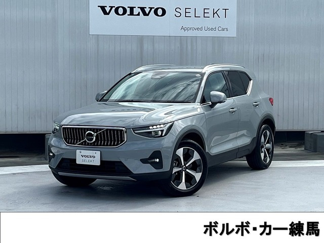 XC40ウルトラ B4 AWD 4WD