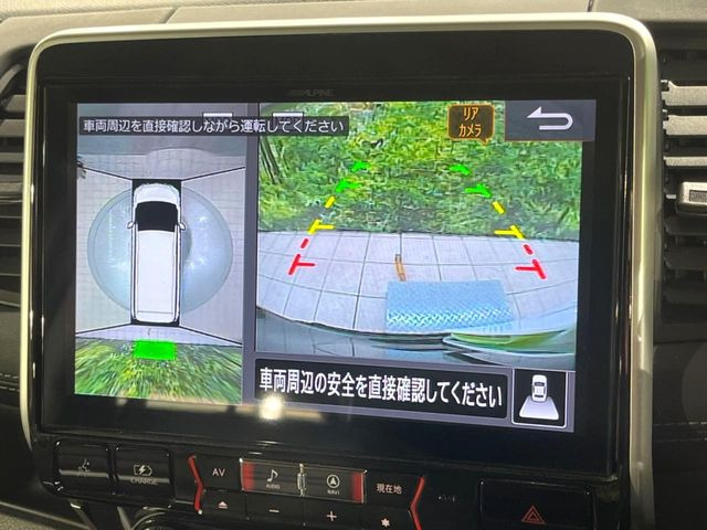 �y�A���E���h�r���[���j�^�[�z��p�̃J�����ɂ��A�ォ�猩���낵���悤�Ȏ��_��360�x�N���}�̎��͂��m�F���邱�Ƃ��ł��܂������p�������m�F���₷���A�����ꏊ�ł̐؂�Ԃ��⒓�Ԃ��X���[�Y�ɍs���܂��B