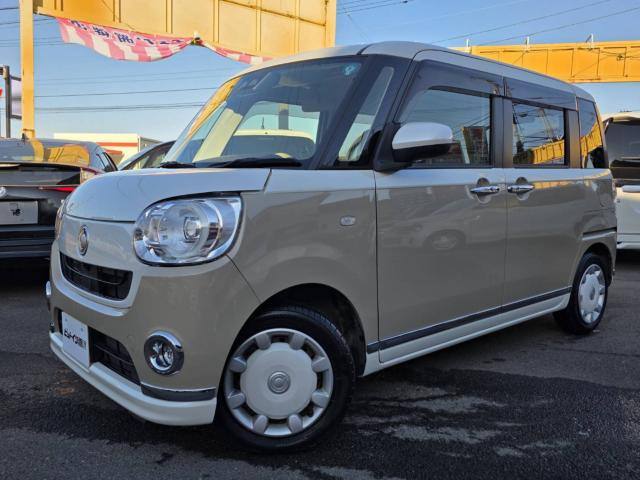 ムーヴキャンバスG メイクアップ VS SAIII