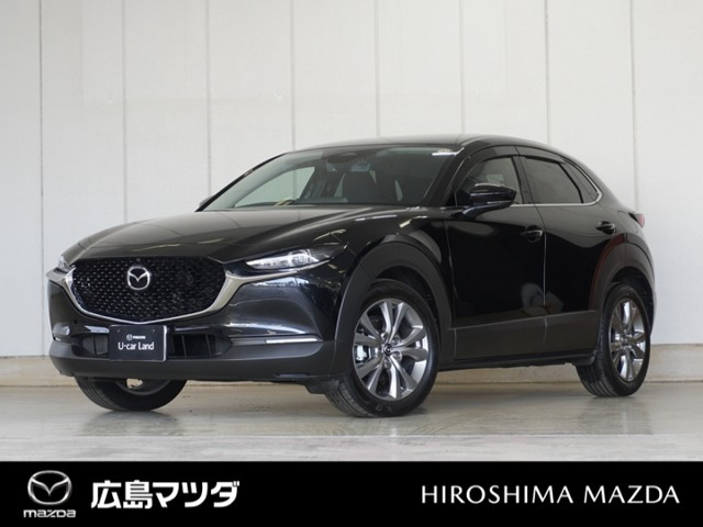 CX-301.8 XD ツーリング