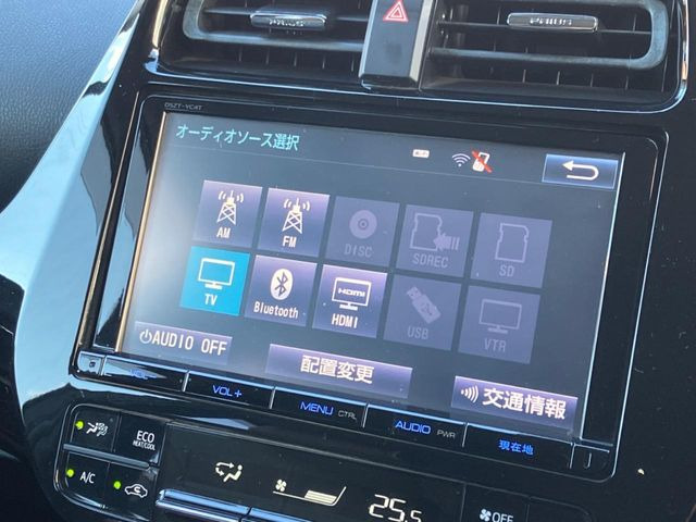 �y�����i�r�z�l�C�̏����i�r�𑕔��B�I�[�f�B�I�@�\���[�����Ă���ABluetooth�ڑ�����΂������̃X�}�z��MP3�v���C���[�̉��y���Đ��\!�����̉^�]������Ɋy�����Ȃ�܂�!!