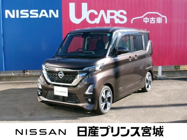 デイズハイウェイスター Gターボ プロパイロットエディション