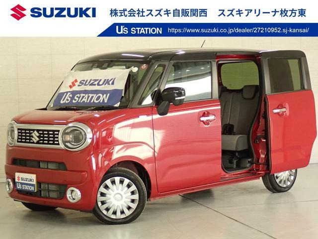 ワゴンRスマイルハイブリッド(HYBRID) X