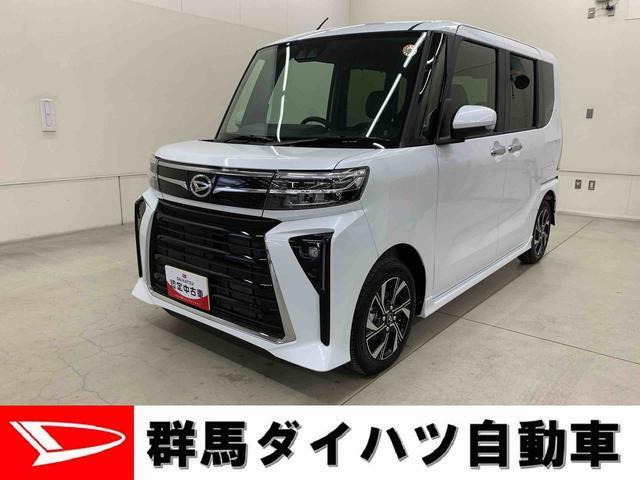 タントカスタムX