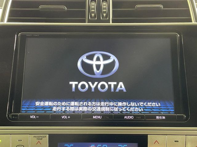 �y���ʃi�r�z�l�C�̑�^9�C���`�i�r�𑕔��B���݊��̂�����ʂ̓C���p�N�g��!�i�r���p���̃}�b�v�\���͌��₷���A�e���r��DVD�͗Տꊴ���A�b�v!�����̃h���C�u���O�b�Ɗy�����Ȃ�܂���