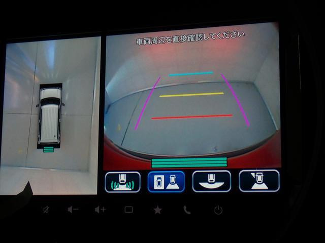 ハスラータフワイルド