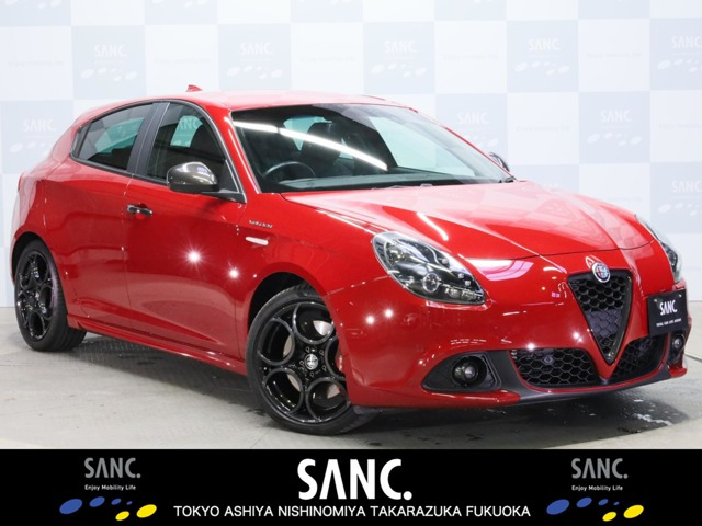 ジュリエッタヴェローチェ 1750 TBI