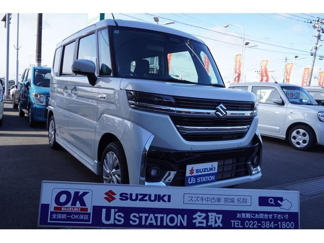 スペーシアカスタムハイブリッド(HYBRID)  GS 4WD