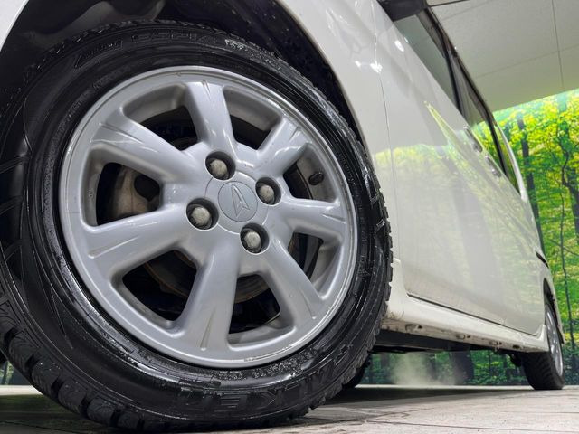 �y����14�C���`�A���~�z�C�[���z�O�ςɃ}�b�`���������A���~�z�C�[���𑕒����Ă���܂��B�e��ЊO�A���~�z�C�[����A�X�^�b�h���X�^�C�����戵�����Ă���܂��B���񂲑��k����������