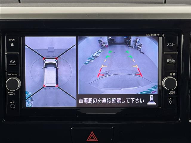 デイズルークスハイウェイスター Gターボ