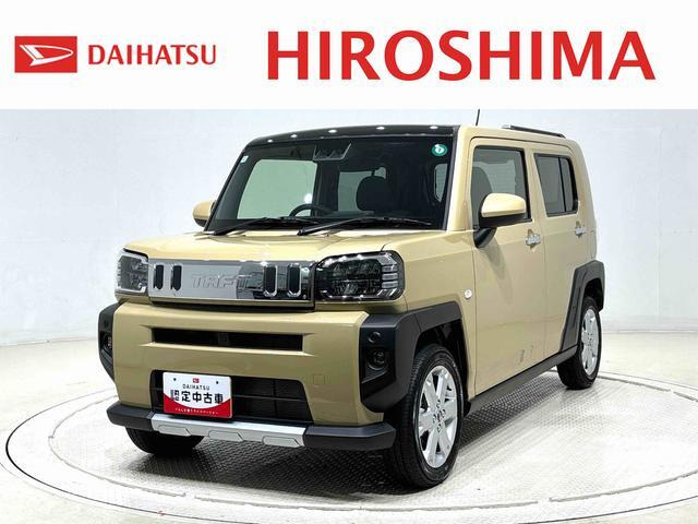 タフトG クロム ベンチャー