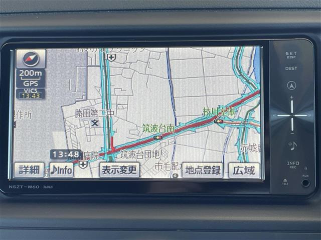 マークX2.5 250G Sパッケージ リラックスセレクション