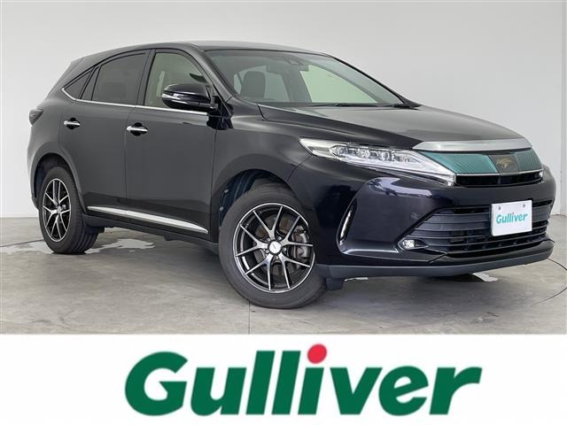 ハリアー2.0 プレミアム