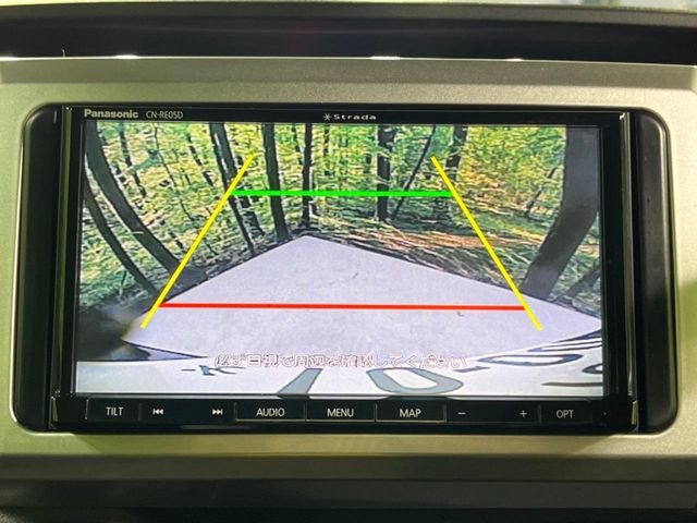 �y�o�b�N�J�����z���Ԏ��Ɍ�������A���^�C���f���Ŋm�F�ł��܂��B��^���Ǝ{�݂◧�̒��ԏ�ł̒��Ԏ���A��Ԃ̃o�b�N���ɑ劈��!�^�]�X�L���Ɋւ�炸�A����K�{�ƂȂ��������̂ЂƂł�!