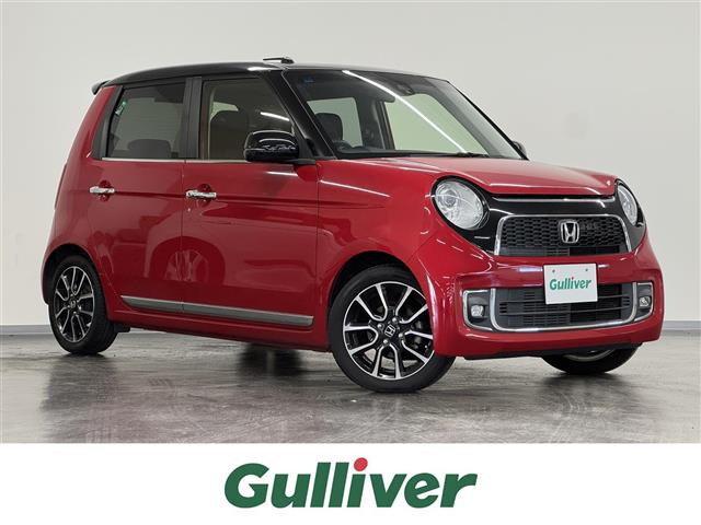 N-ONEプレミアム ツアラー ローダウン