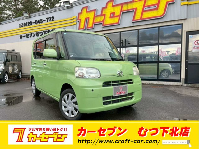 タントX リミテッド 4WD