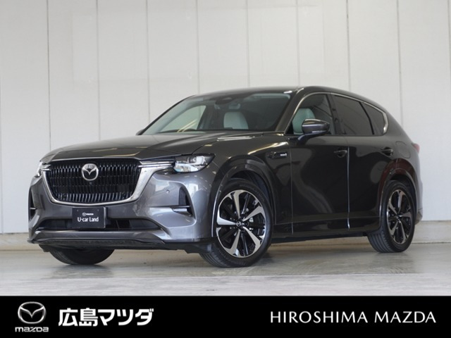 CX-603.3 XD ハイブリッド プレミアムモダン ディーゼル 4WD