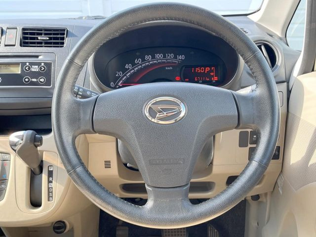 �X�e�A�����O���g�p�������Ȃ��A���ꂢ�ȏ�ԂƂȂ��Ă���܂���