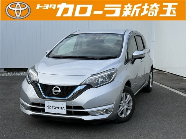 ノート1.2 e-POWER X