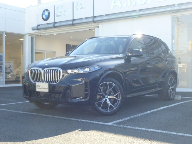 X5