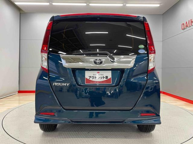 ルーミー1.0 カスタム G-T