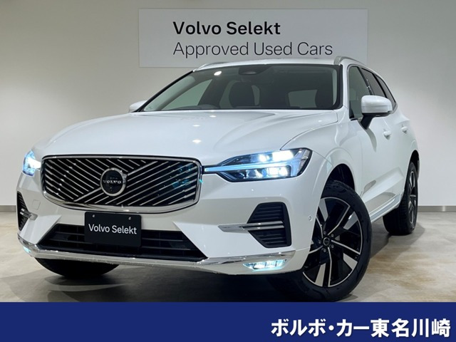 XC60ウルトラ B5 AWD 4WD