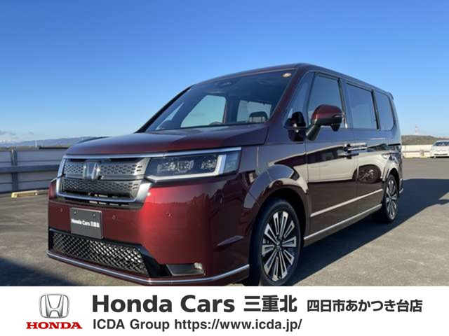 ステップワゴン1.5 スパーダ