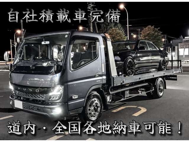 �����e�n�E�S���e�n�[�ԉ\�ł��� �̏�ԁA�s���Ԃ̈���������܂��B