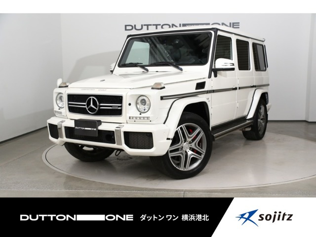 GクラスAMG G63 ロング 4WD