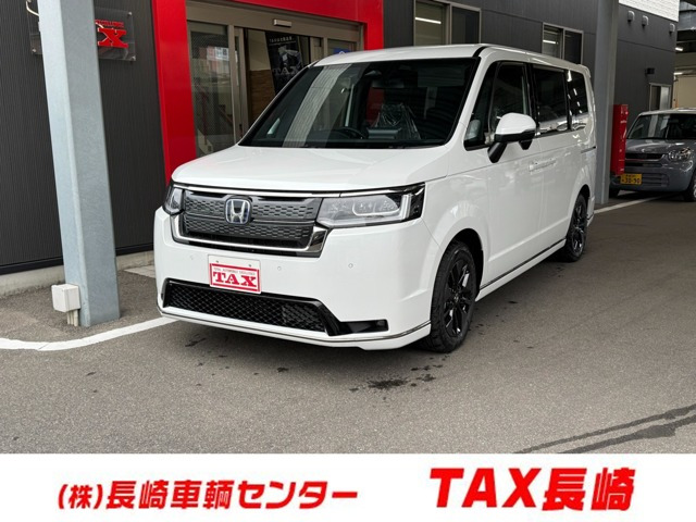 ステップワゴン