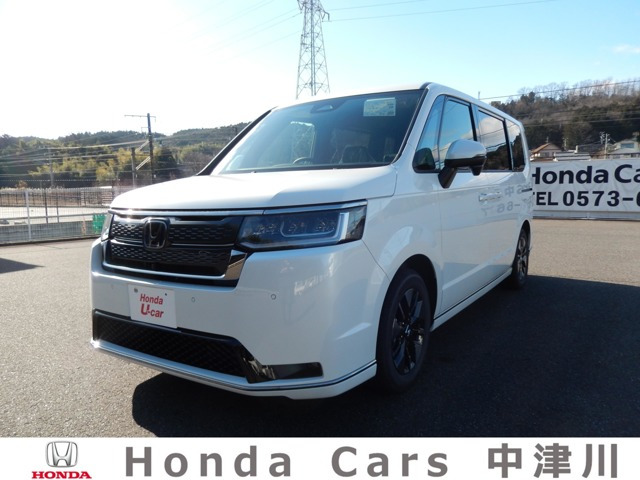 ステップワゴン