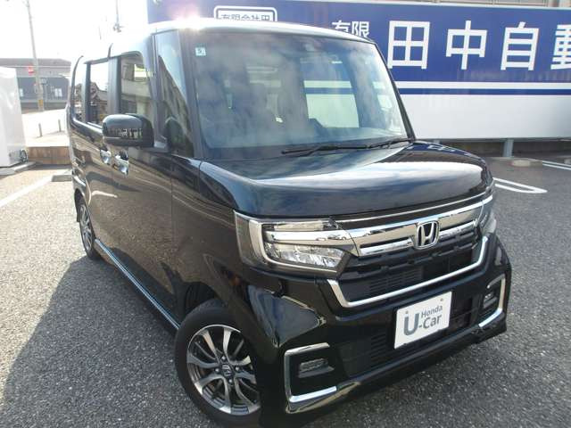 �������e�i���X�p�b�N�t�v���������L��܂�!�ς킵���w����̎Ԃ̃����e�i���X�͓��X�ɂ��C��!